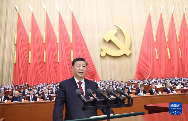 七个方面！二十大报告中，总书记这样谈全面从严治党